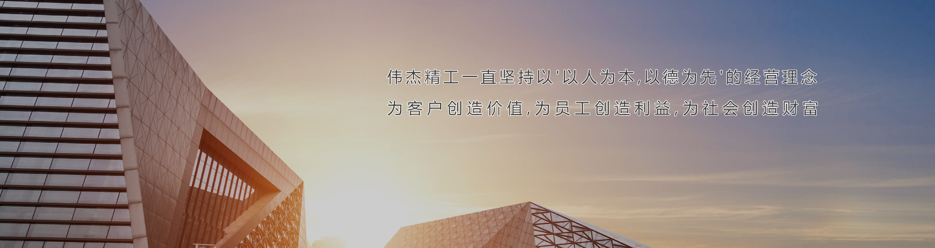 直線振動篩主要用于實現粉狀，顆粒狀物料的篩分、分級，除雜等效果。