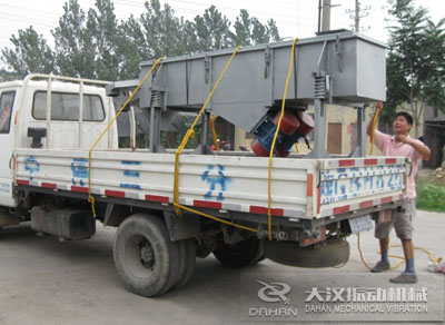 多層分級直線振動(dòng)篩