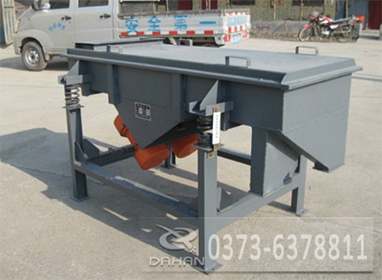 荸薺直線振動(dòng)篩